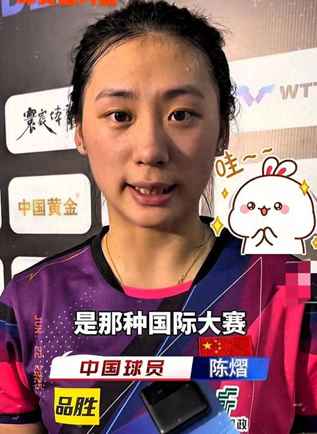 一次意外的
