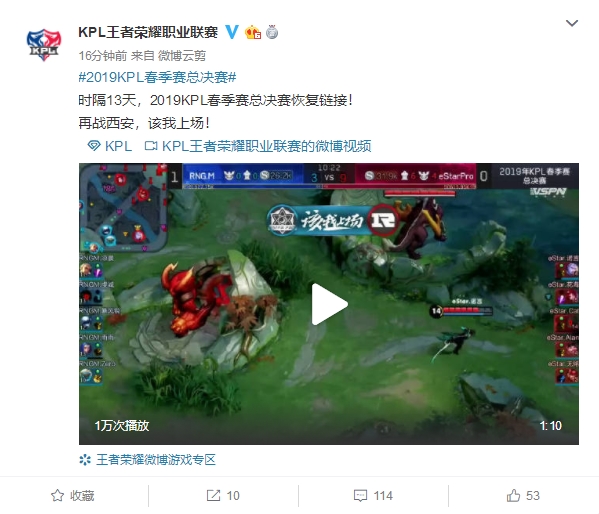 展现出色的