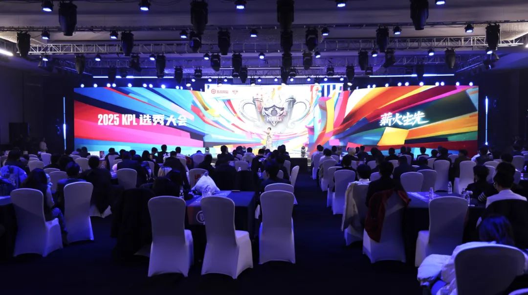 球迷文化浓 球迷文化浓