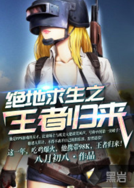 转化为团队 转化为团队