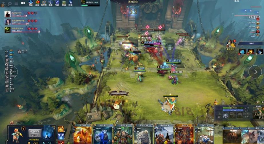 一次外线三 一次外线三