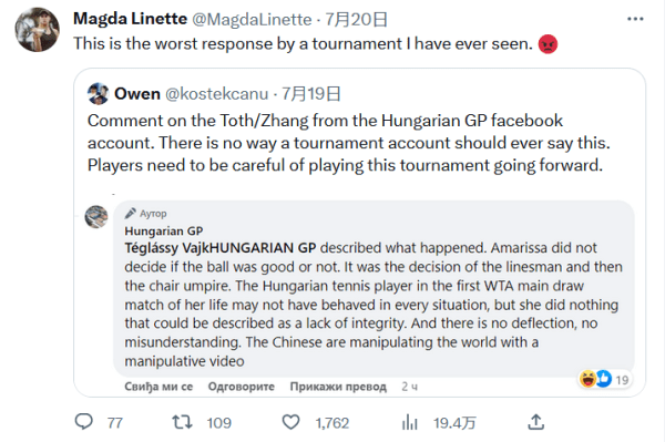 這些挑戰使 這些挑戰使