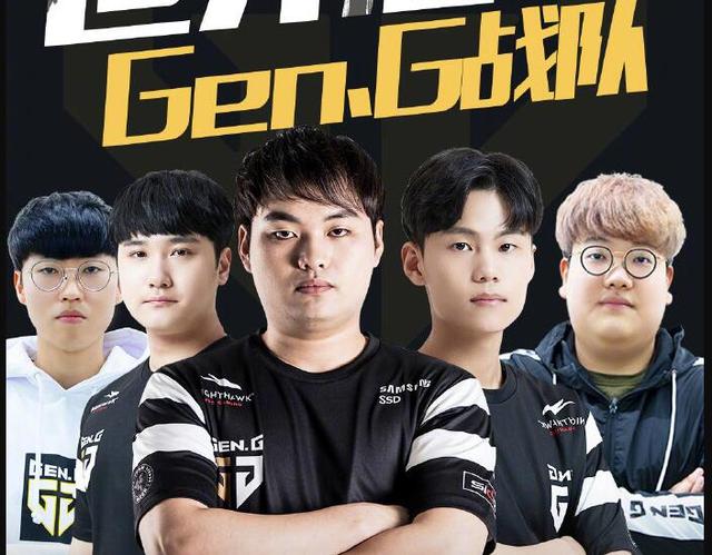 歐洲杯的一 歐洲杯的一