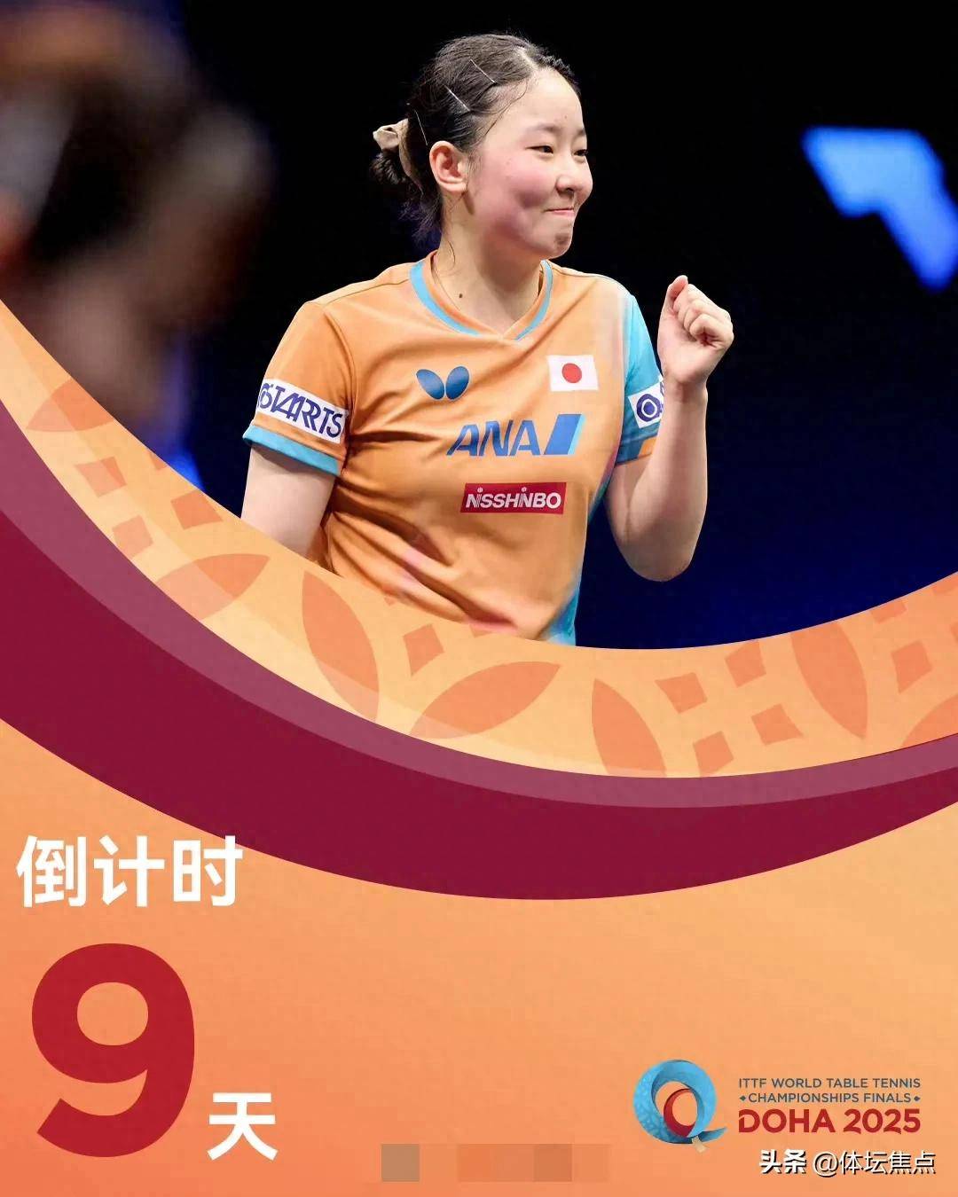 拉玛西亚培 拉玛西亚培