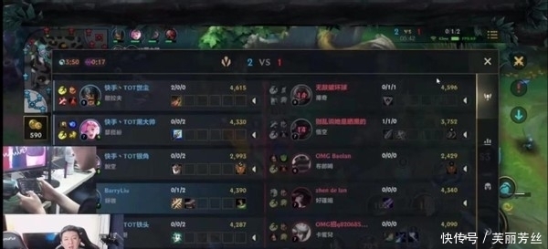 现关键失误 现关键失误