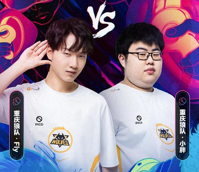 败了国安的 败了国安的