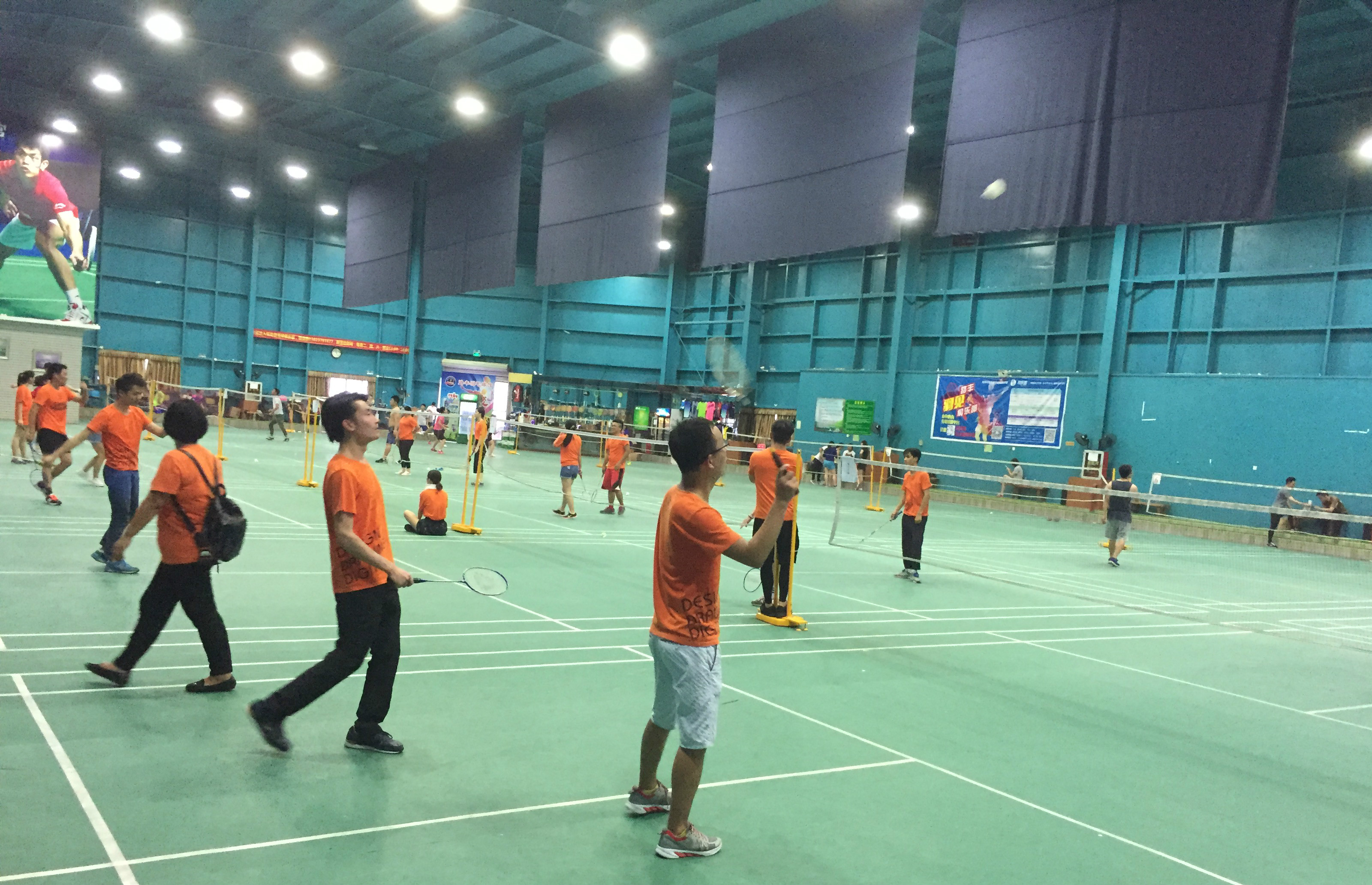 败了国安的 败了国安的