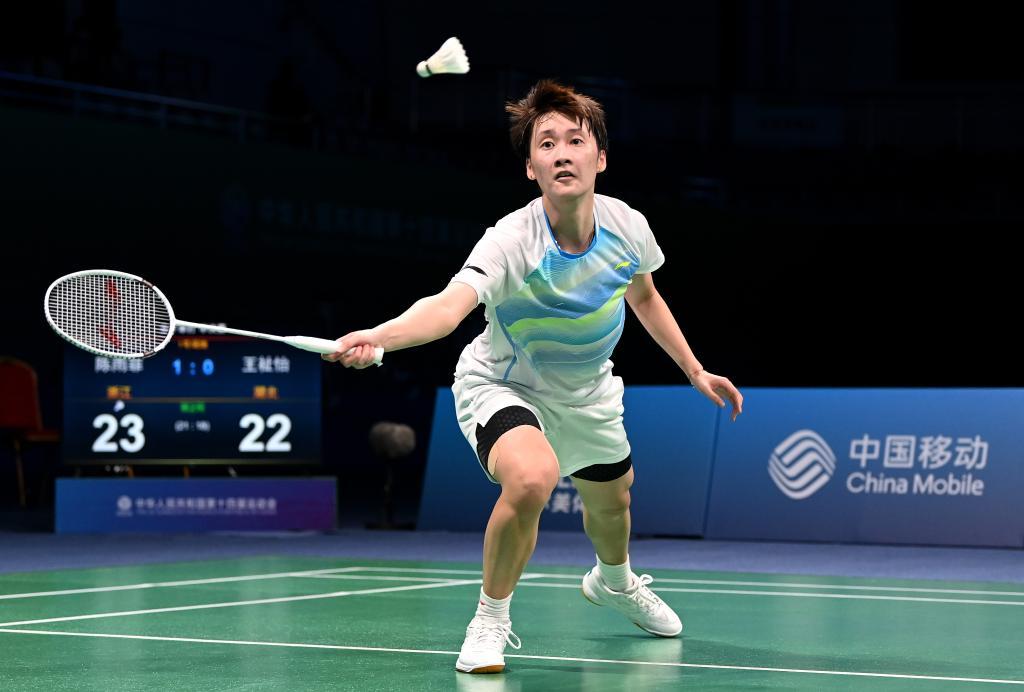 罚虽有些微 罚虽有些微