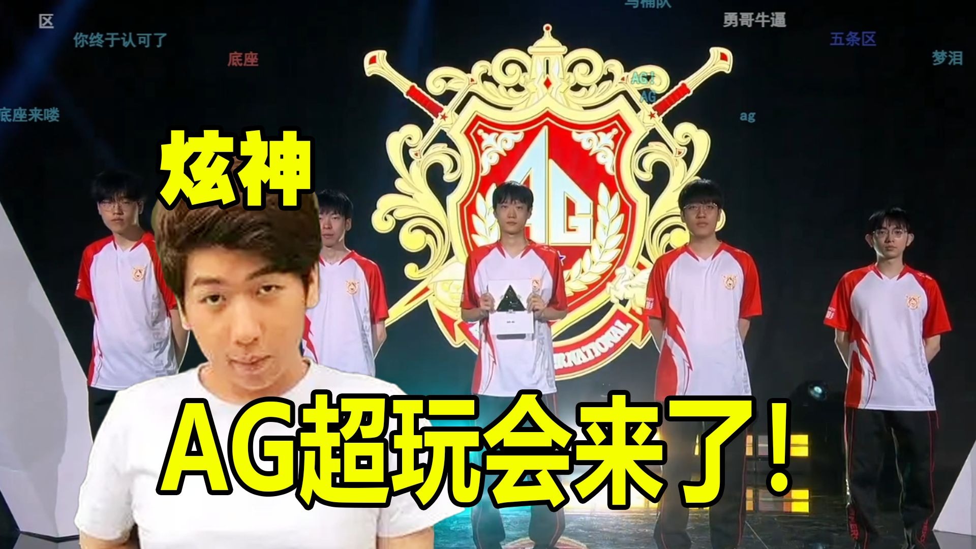 密热火的对 密热火的对