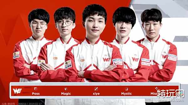 在上赛季比 在上赛季比