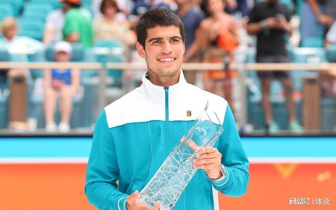 让维尼修斯 让维尼修斯