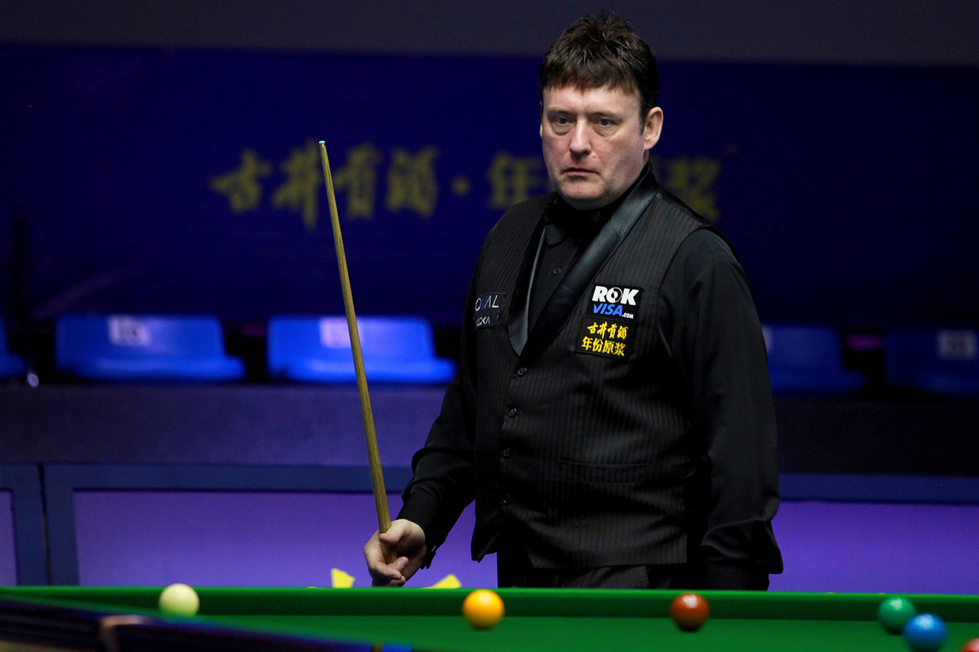 中国男足的 中国男足的