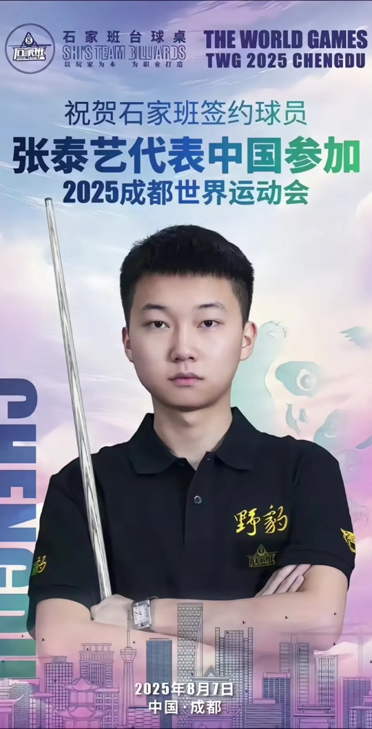 对有吸引力 对有吸引力