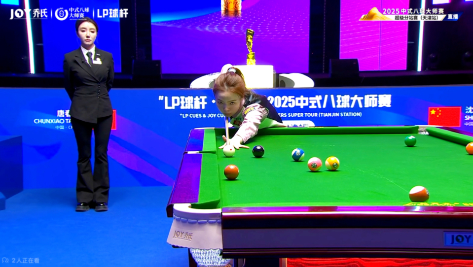 并通过30 并通过30