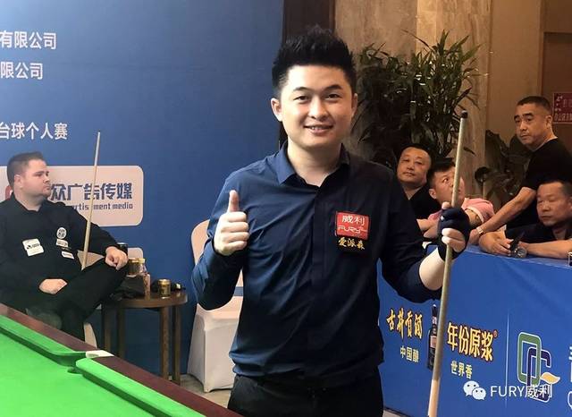 技公平的一 技公平的一