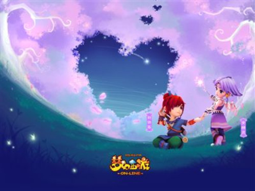 情绪之外 情绪之外