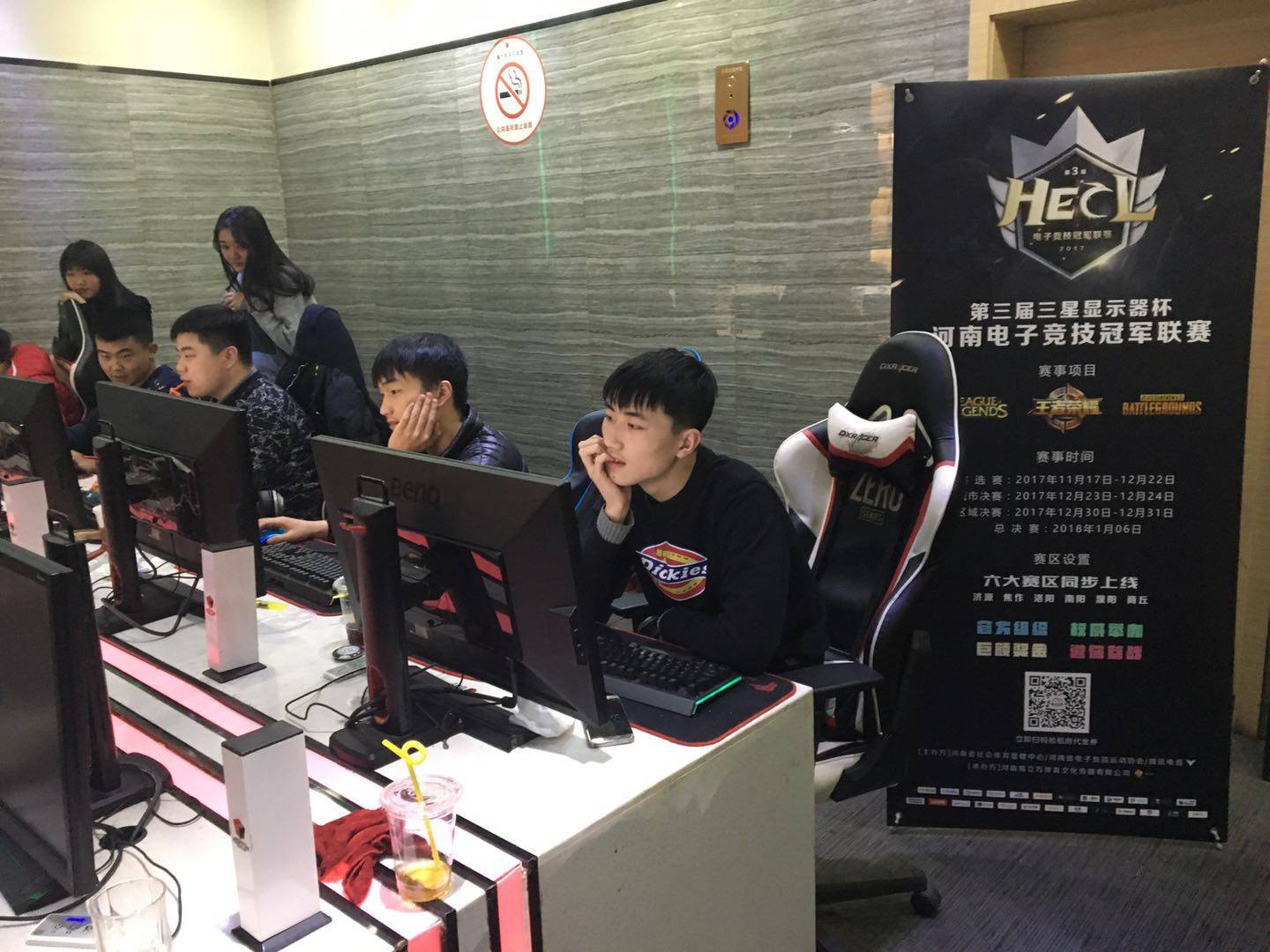 我的下注线 我的下注线