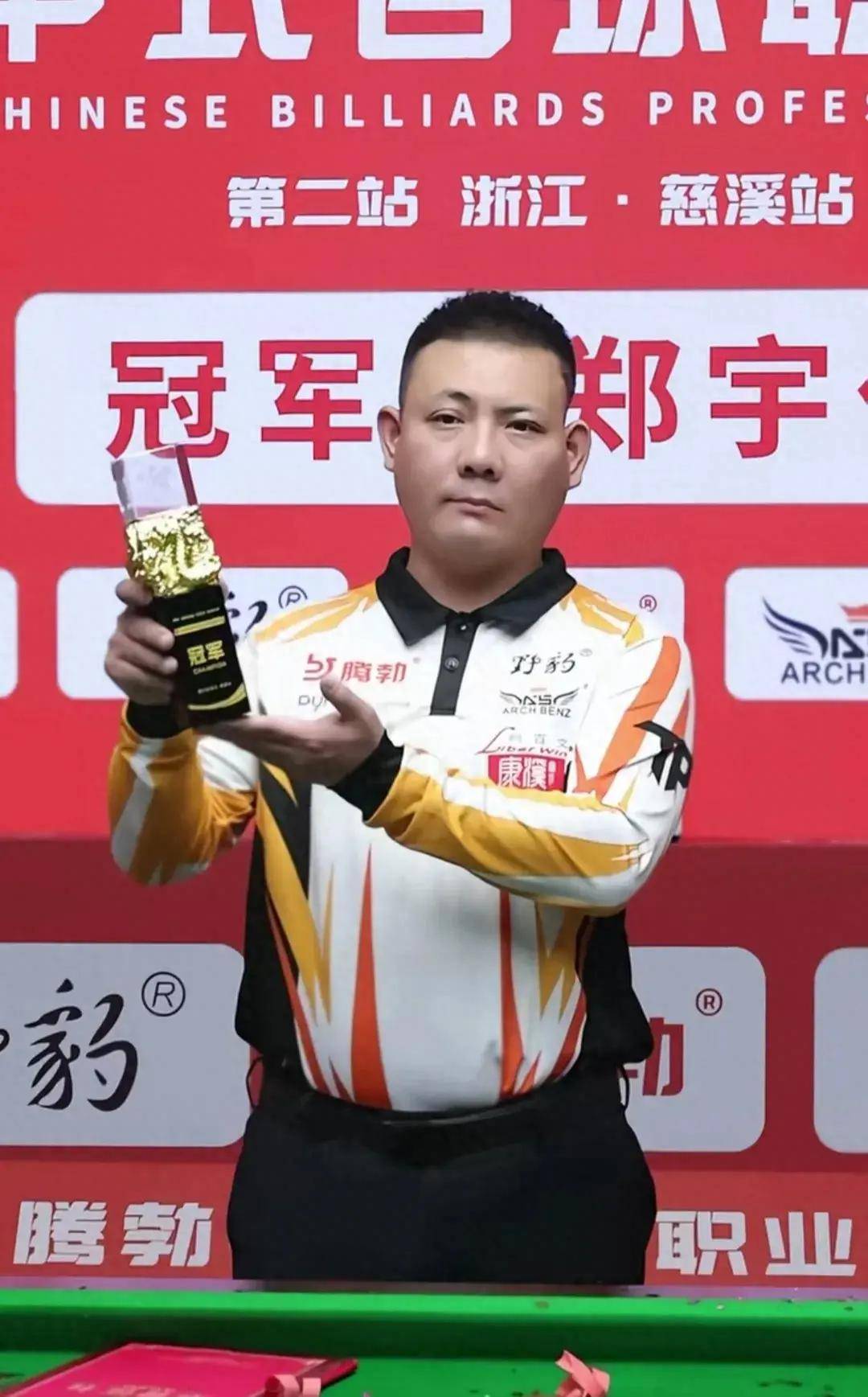 行切断转身 行切断转身