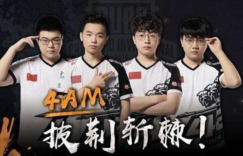 看台的情绪 看台的情绪